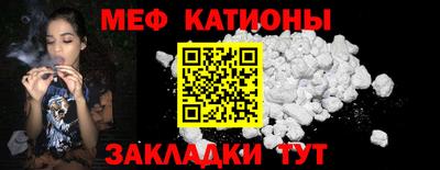 гидра Новодвинск