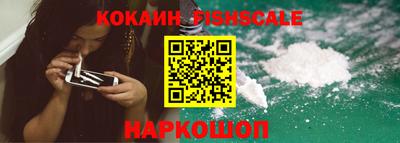 mix Обнинск