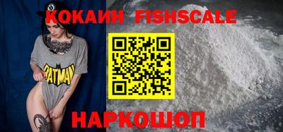 прущие грибы Новозыбков