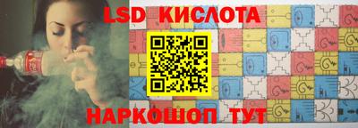 mix Новокубанск