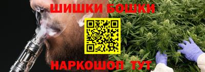 mix Новокубанск