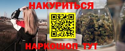 mix Обнинск