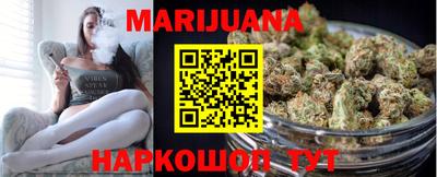 кокаин премиум Нягань