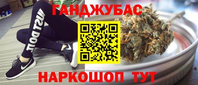 mix Обнинск