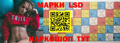 mix Новокубанск