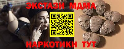 кокаин премиум Нягань