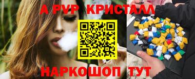 кокаин премиум Нягань