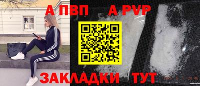 mix Новокубанск