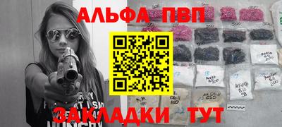 mix Новокубанск