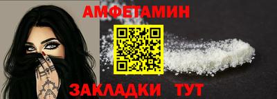 mix Новокубанск