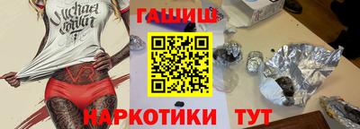 mix Новокубанск