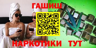 mix Новокубанск